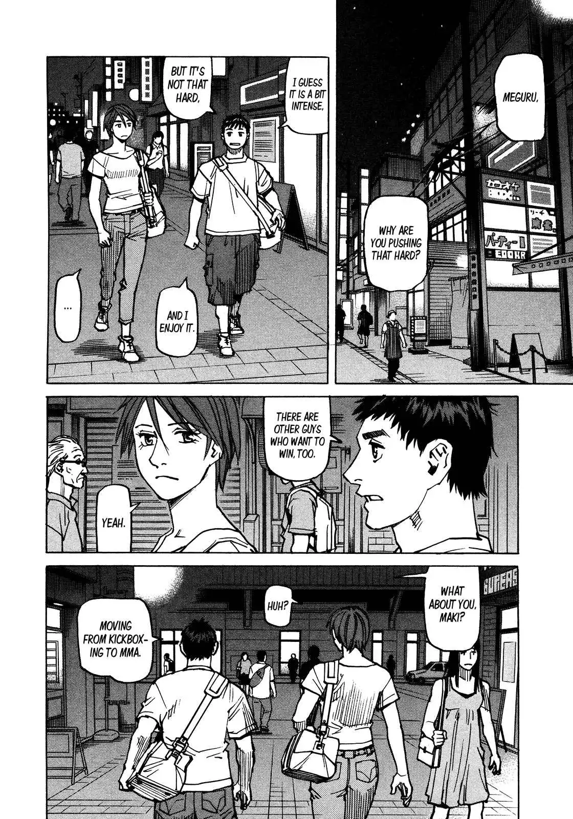 All-Rounder Meguru Chapter 117 17